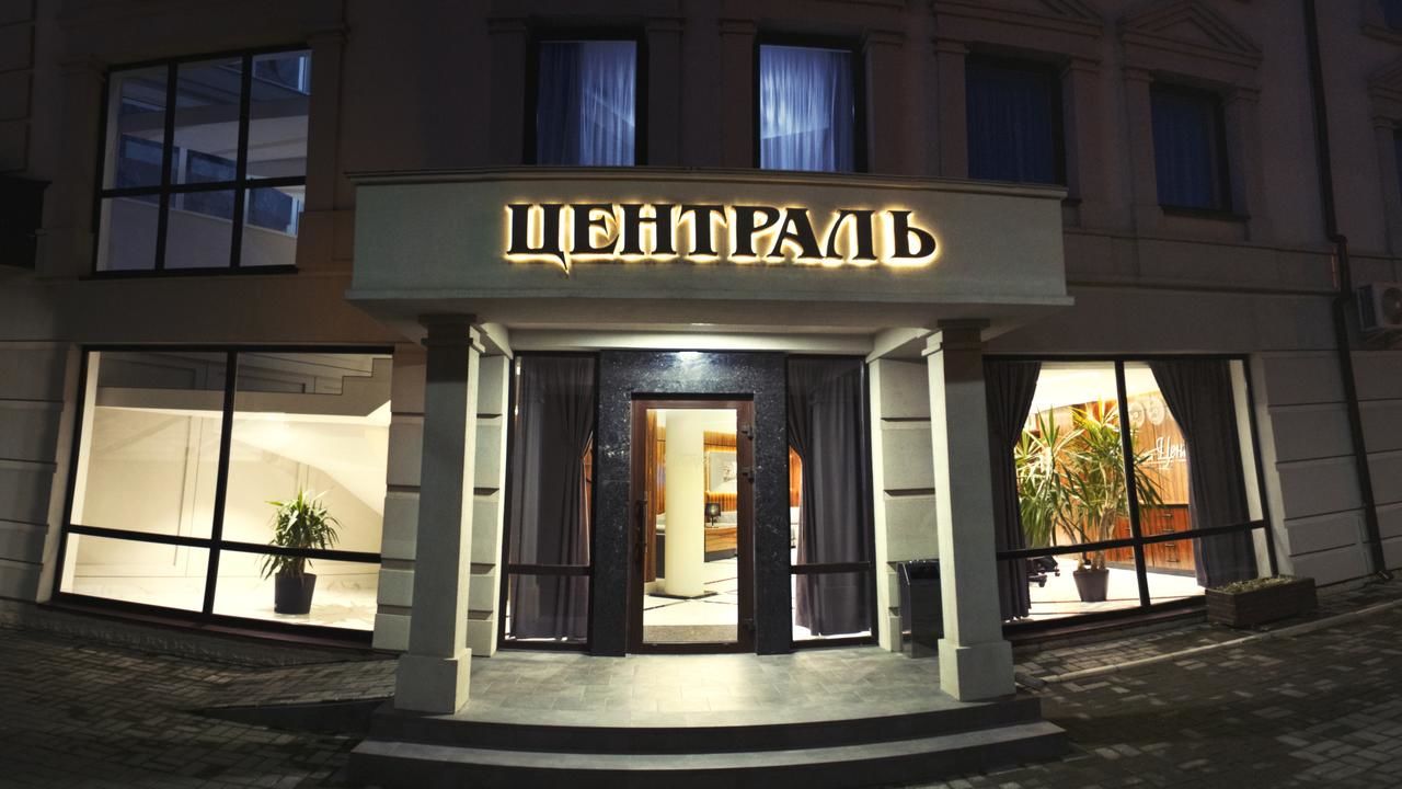 Отель Boutique Hotel Central Ровно-21