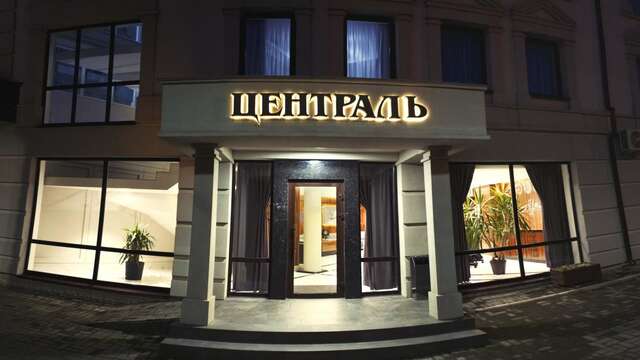 Отель Boutique Hotel Central Ровно-20